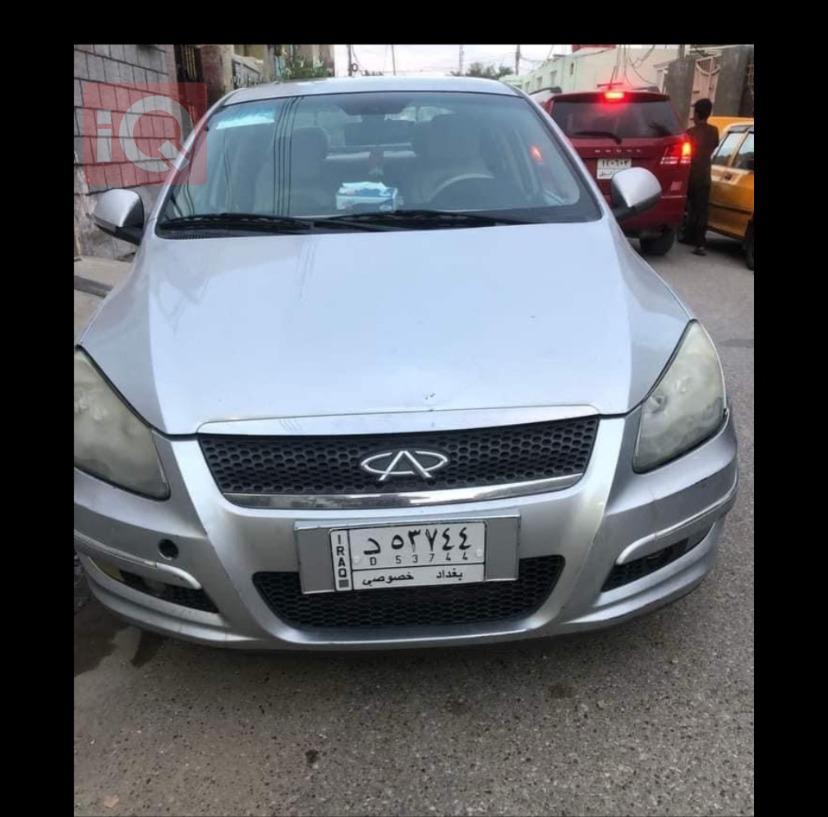 Chery A3